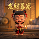 瓦力的英文名字